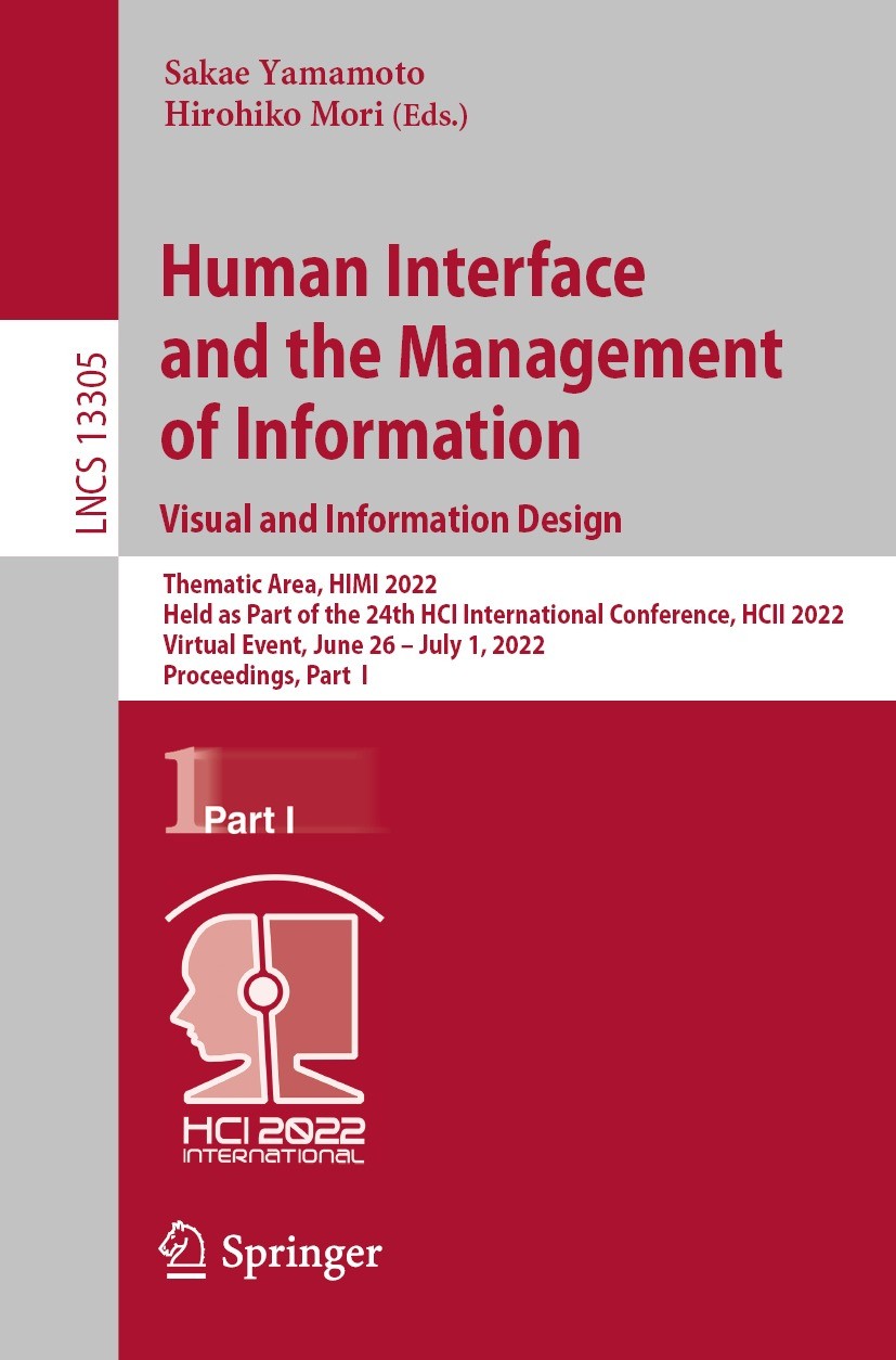 Book: Human Interface and the Management of Information: Visual and Information Design